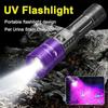 Фонарик УФ-свет USB Аккумулятор Дисплей Телескопический Зум 5 Режимов