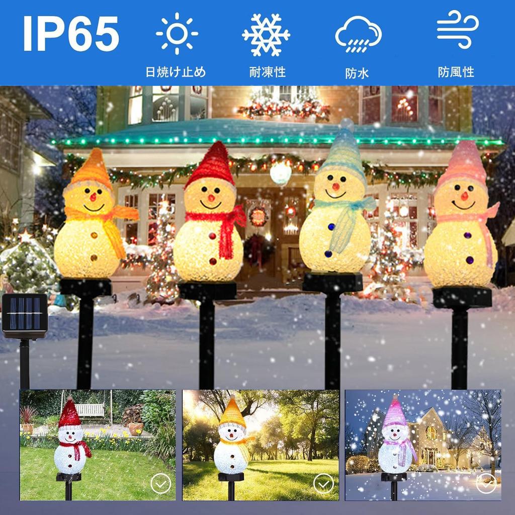 Solar Garden Light, Ornamental Light, Christmas Illumination, Snowman Christmas Decoration, LED Outdoor, Waterproof, Recessed, Automatically Turns On