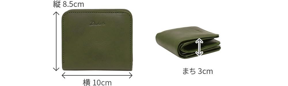 Кошелек бифолд из натуральной кожи черный [Дакота] женский DA-30591-10