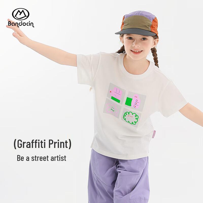 Banduxian Girls' Antibacterial Cooling Sports T-Shirt