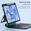Совместимый чехол-клавиатура Magic Keyboard Bluetooth для Huawei MatePad Air 12/Pro 12.2/11.5s