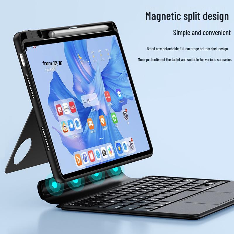 Совместимый чехол-клавиатура Magic Keyboard Bluetooth для Huawei MatePad Air 12/Pro 12.2/11.5s