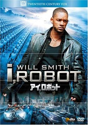 DVD - Я, робот FXBNT24232 Япония Фильмы и DVD Б/У