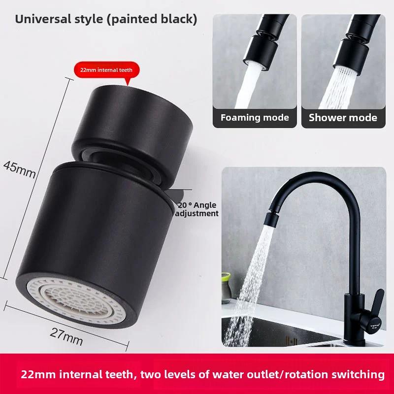 Новый 2-режимный кухонный смеситель с распылительной головкой, фильтр, регулируемый на 360 ° поворотный кран с обратной стороны, барботер, аэратор для смесителя для кухонной раковины