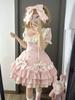 Japanese Sweet Lolita Kawaii Elegant Dress Women Princess Y2k Bow Fake Two Piece Dresses Female Korea Style Design Chic Outfits
