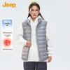 Jeep Мужской легкий пуховый жилет со стойкой