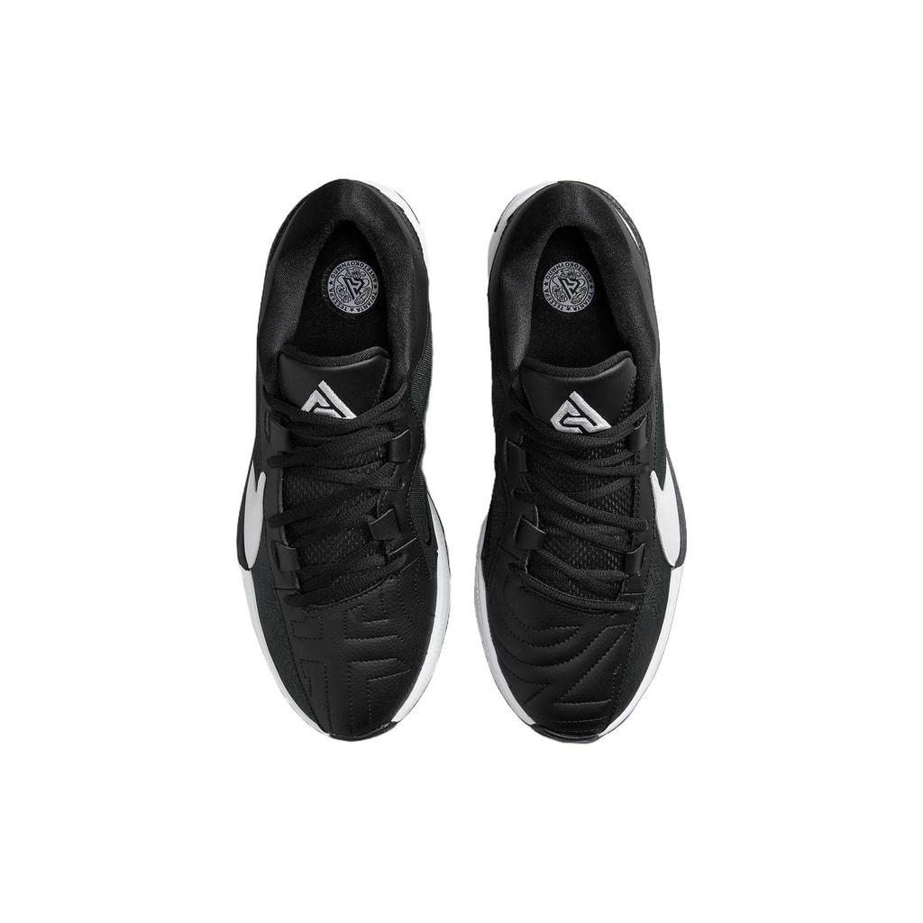 Nike Zoom Freak 5 ТБ Черно-белые мужские кроссовки DZ2946-001