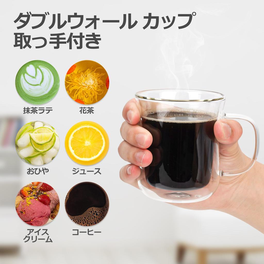 ComSaf Двойная стеклянная кружка с ручкой, двухслойная теплоизоляция, холодоизоляция, 350 мл, кофе, молока, сока, подходит для микроволновой печи, 2 шт.