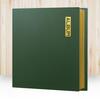 A4 Leather Photo Album: Business Unit Corporate Design Logo, Self-Adhesive, Laminated, Handmade Souvenir
