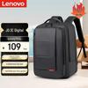 Lenovo Рюкзак для ноутбуков