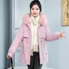 Send To Overcome The Long Waist Cotton Jacket Plus Velvet Cotton-padded Jacket Down Cotton Jacket Femal