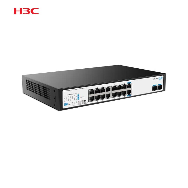 H3C US Series Full Gigabit Unmanaged Access Switch (CN version)