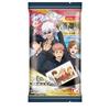 Heart Character Portrait Jujutsu Kaisen 10-Pack Candy Toys/Gum