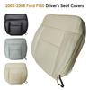 Чехол на сиденье водителя из натуральной кожи, подушки для автомобильных сидений, универсальные сменные чехлы на сиденья Four Seasons для Ford F150 2004-2008