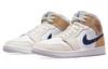Jordan 1 Средне-загарный замш DO6726-100
