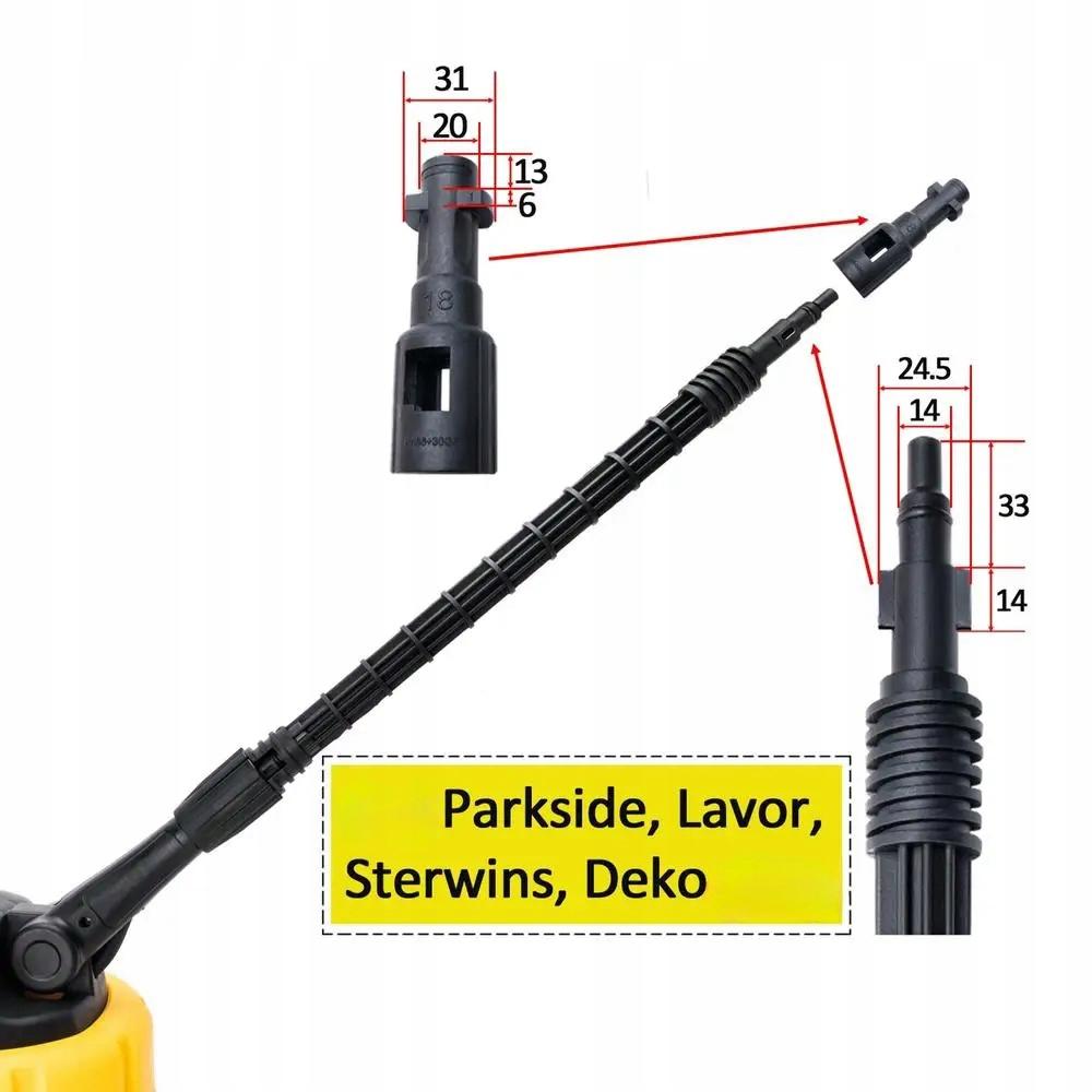Турбощетка 28 см - Щетка T-Racer для моек Karcher Lavor Parkside | С контейнером для моющего средства | Брусчатка, Терраса, Фасад