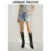 UR Women's Distressed Frayed Denim Shorts UWH850037