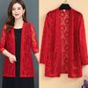 Women's Summer Thin Lace Cardigan Long-sleeved Jacket Shawl Plus Size Outer Matching Skirt Top