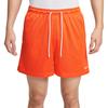 Баскетбольные шорты Dri Fit мужские HV1881-819-