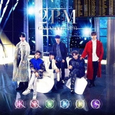 Галактика 2pm Обычная версия 