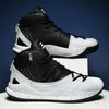 Summer New High -Quality Basketball Shoes Basketball Shoes High -Top Non -Slip Outdoor Sports Shoes