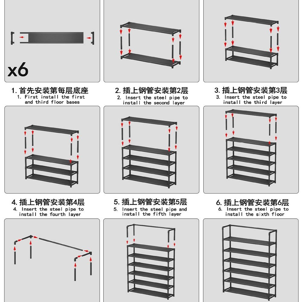5-Layer Plastic New Simple Multi-Layer Armrest Simple Dustproof Shoe Rack Shoe Storage Rack Dormitory Shoemaker Organizer