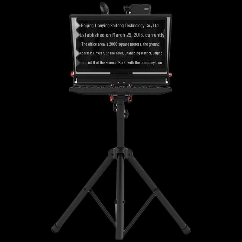 Tianying Studio Teleprompter 4th Generation 22-inch