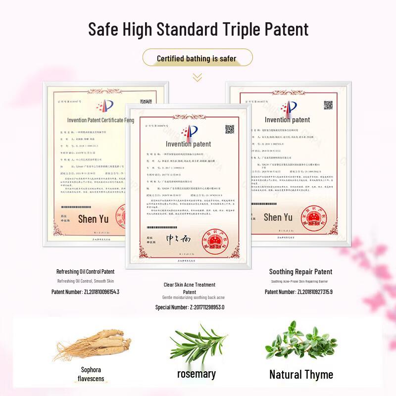 Bettie Hibiscus Scented Shower Gel