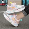 Babu Bean Girls Double Mesh Breathable Summer New Middle-aged Children's Casual Sports Shoes Middle-aged Children's 6-12 Student Running Shoes