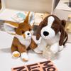 Hound Fennec Basset Fox Plush Toy Cartoon Stuffed Doll Decoration Gift Kids