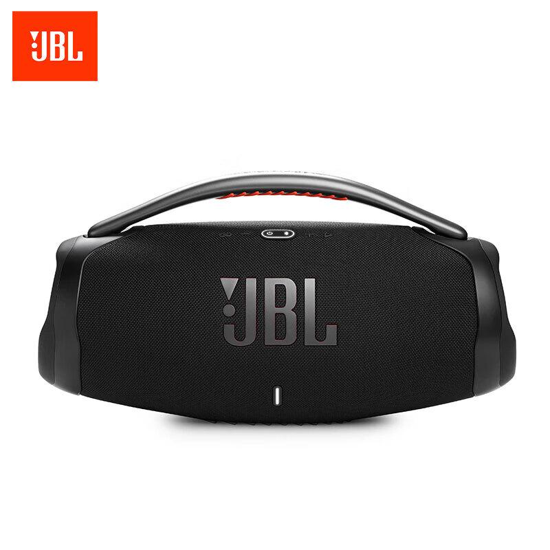 JBL Портативная Bluetooth-колонка Boombox 3 (Китайская версия)