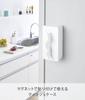 Магнитный держатель для салфеток Yamazaki Tower W26 x D13 x Для влажных салфеток и кухонной бумаги Подходит для коробок до Включает разделители Высота Изделие 4001 Корпус,