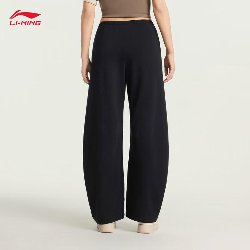 Li-Ning Женские модные повседневные широкие штаны-парашют AKLW260