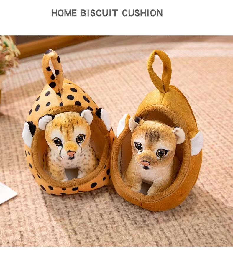 Мягкие игрушки для животных зоопарка: Куклы Тигр, Жираф, Леопард и Лев — Идеальный подарок для детей