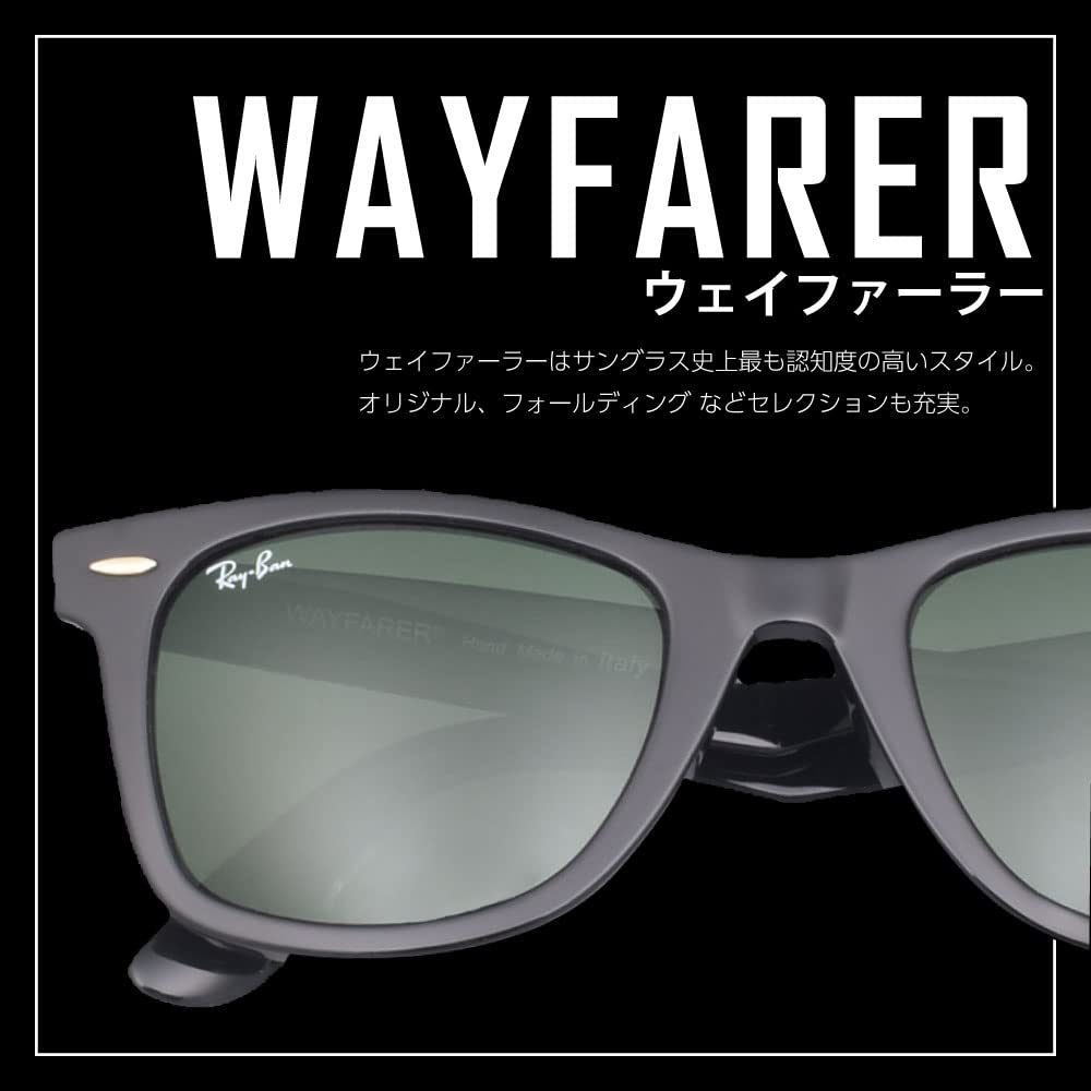 Ray-Ban New Wayfarer Sunglasses Asian Fit RB2132F-601/R5 Size 55