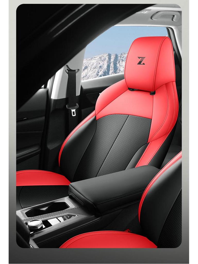 Кожаная накидка на сиденье автомобиля Oshan Z6 - Всесезонная, 5-местная, Универсальная посадка