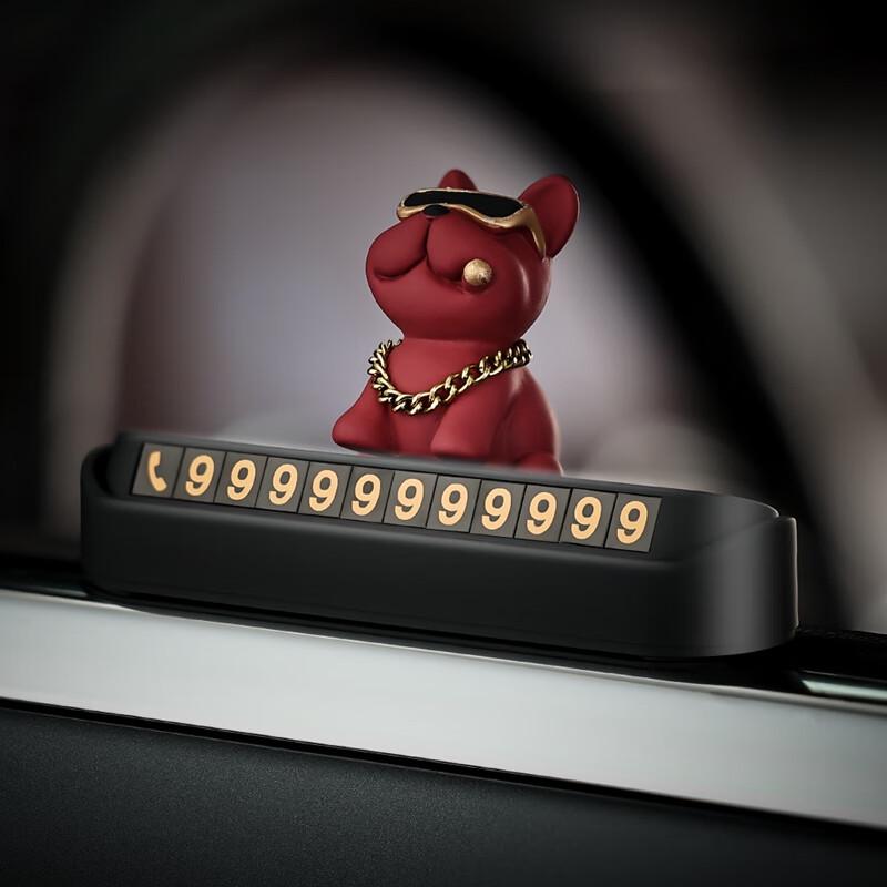 Декоративная animal car временная парковочная номерная табличка