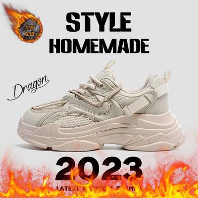 Женская обувь – Кроссовки