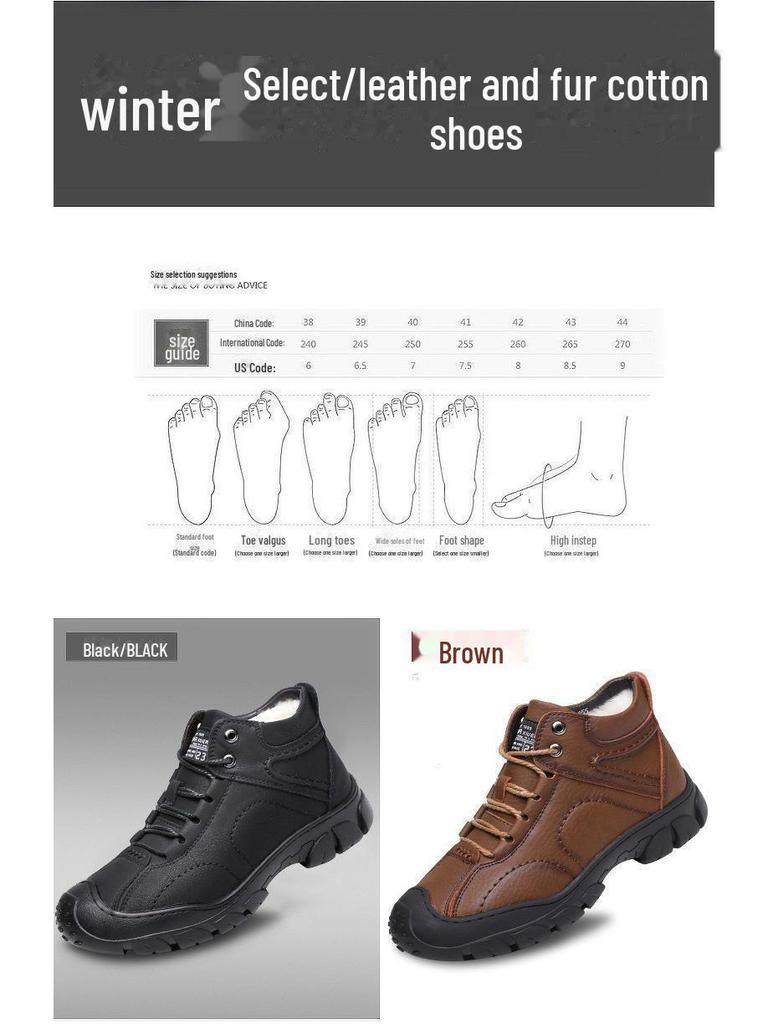 Мужские высокие водонепроницаемые хлопковые кроссовки с теплой бархатной подкладкой для использования на открытом воздухе зимой