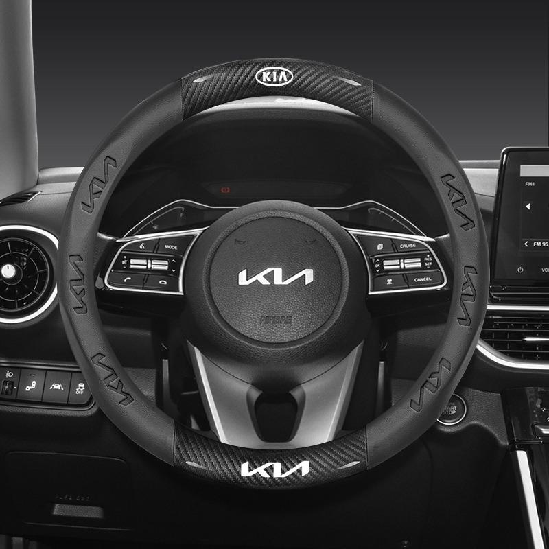 ANIE7 Carbon Fiber Keyring Leather Steering Wheel Cover Anti-Slip Grip For KIA RIO Ceed EV6 EV9 Stinger Forte Niro K9SoulSorentoCerato