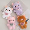 Delightful Pig Plush Keychain Pendant Piggy Stuffed Doll Wedding Souvenir Doll Gift