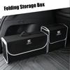 Car Soft Felt Storage Bag Organizer Car Foldable Trunk Bag Car Accessories For SEAT Arona Leon MK1 MK2 MK3 Leon Ibiza 6l 6j Altea Alhambra