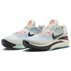 Nike Air Zoom GT Cut 2 EP We Are All Greater Unisex Sneakers Cream Sail Light-Orewood-Brown DJ6013-104