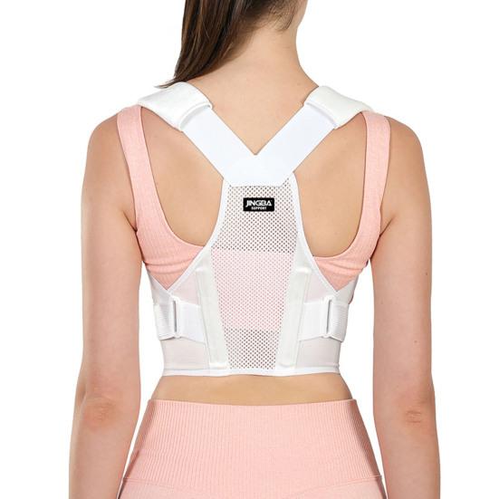 High Elastic Thickened Shoulder Pads Anti-hunchback Breathable Mesh Invisible Compression Correction Belt Adjustable Back Support Posture