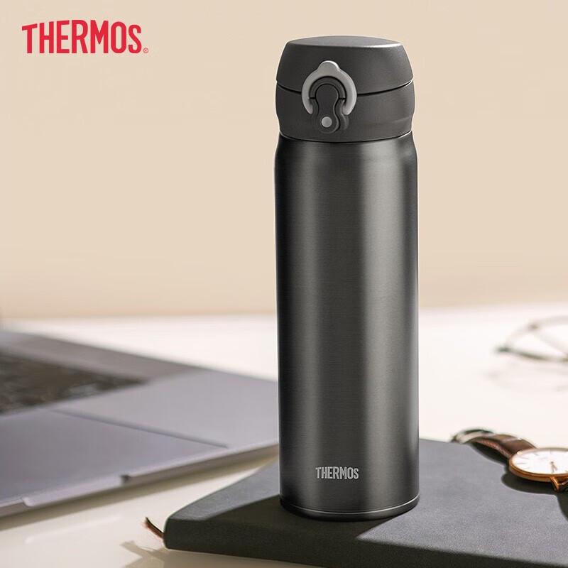 Thermos Титановый термокружка TCTG-500