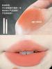 Judydoll Orange Lip Powder Cream Cushion Lip Glaze Matte Lipstick Lip Mud Whitening Non-Stick Cup Matte Sports Series