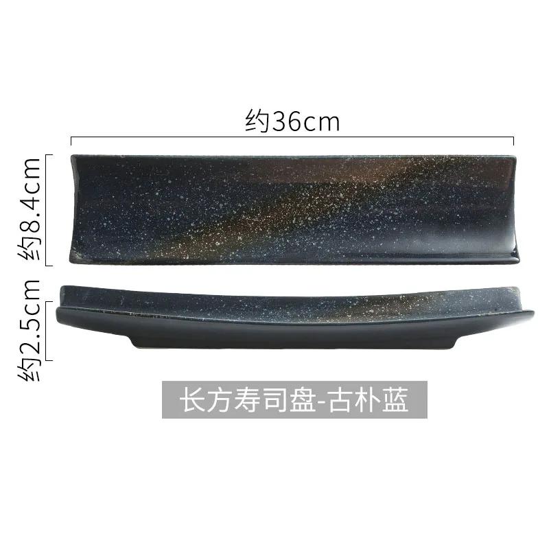Japanese Rectangular Sushi Plate Dish Type Flat Plate Placing Plate Hot Pot Restaurant Restaurant Ceramic Plate Side Dish Plate