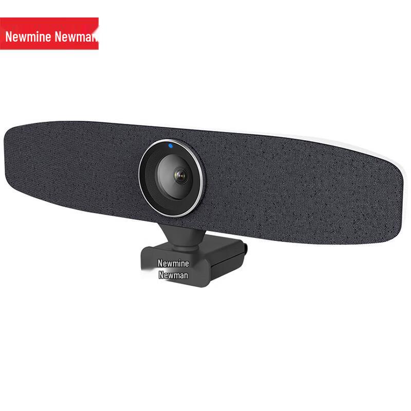 Newman NM-S02 2K All-in-One Conference Camera (CN version)