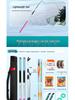 Beginner's Multi-Section Fishing Rod Set with Gear and Tackle Supplies