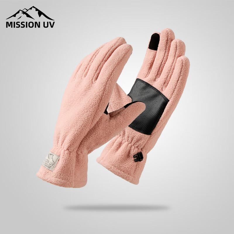 Женские зимние ветрозащитные флисовые перчатки MISSION UV